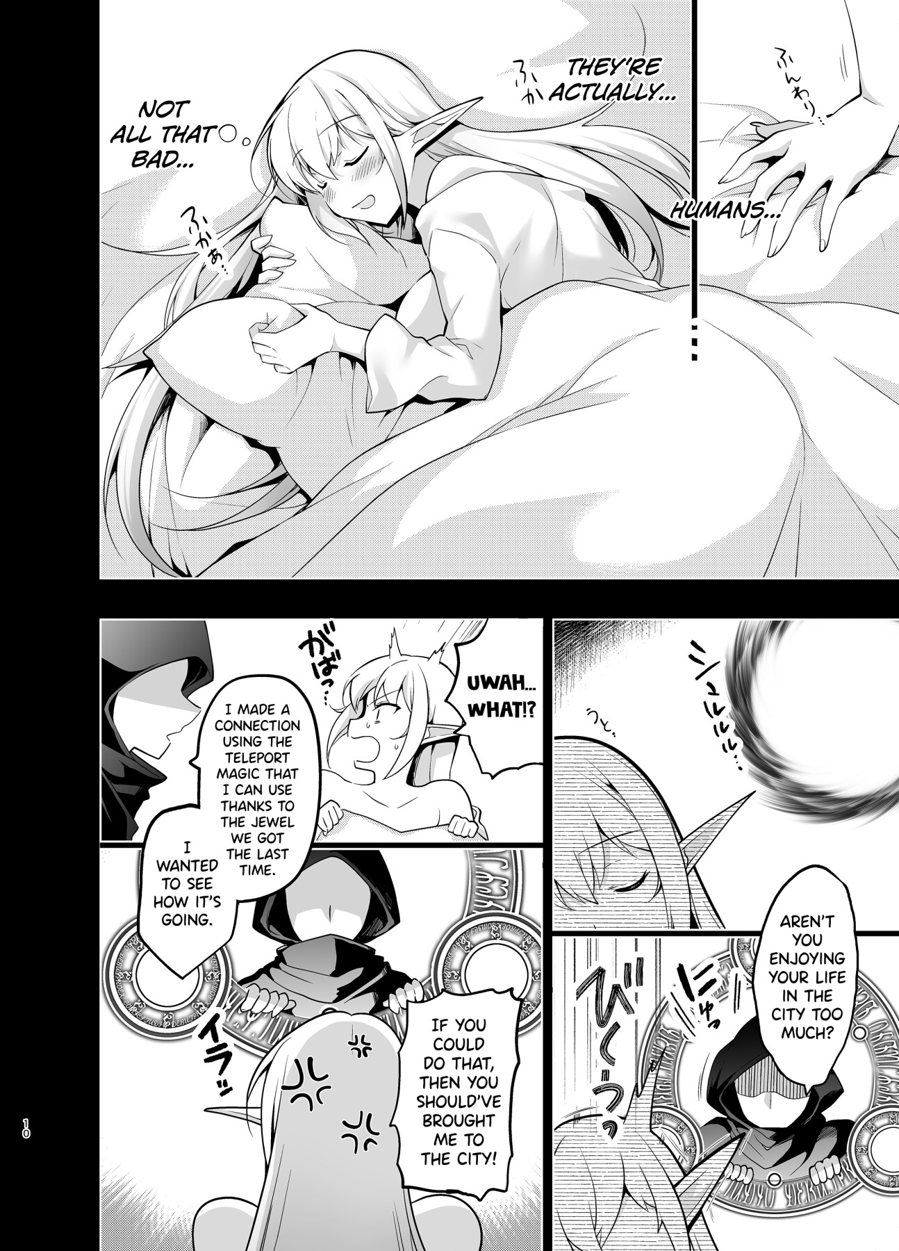 Hentai Manga Comic-A Book About Putting a Lewd Seal On an Elf Girl LEVEL:5-Read-9